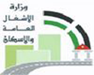 الاشغال تدرس التقاطعات المرورية في منطقة الجويدة الاشغال تدرس التقاطعات المرورية في منطقة الجويدة