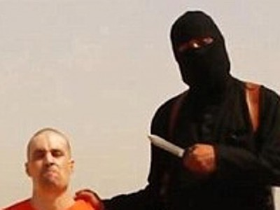 اصابة جلاد تنظيم الدولة الاسلامية في غارة أمريكية اصابة جلاد تنظيم الدولة الاسلامية في غارة أمريكية