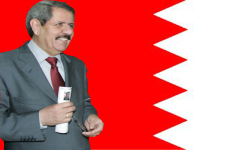 رسالة غامضة من المعلمين الاردنيين في البحرين و دول اخرى 