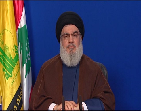 نصرالله يحذر من الخداع الأمريكي في ترسيم الحدود: لن نقف مكتوفي الأيدي نصرالله يحذر من الخداع الأمريكي في ترسيم الحدود: لن نقف مكتوفي الأيدي