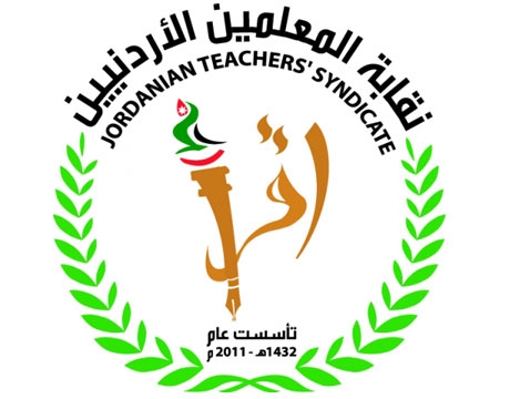 أمين عام "التربية" : نسبة مراقبي التوجيهي من الإداريين لا تقتصر على المديريات أمين عام "التربية" : نسبة مراقبي التوجيهي من الإداريين لا تقتصر على المديريات