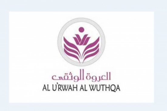 العروة الوثقى تسلم سجاد ومدافئ إلى أسر فقيرة