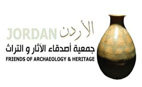 جمعية أصدقاء الآثار تكرم رئيس جامعة اليرموك