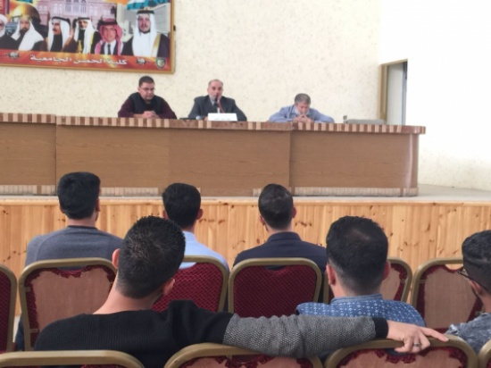 لقاء في كلية الحصن الجامعية حول امتحان الكفاءة الجامعي