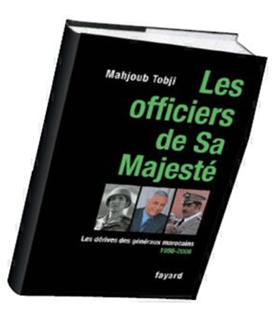 ضابط مغربي يضرب عن الطعام لعدم تلقيه راتبه