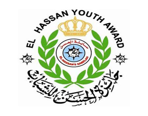 جائزة الحسن تحتفل بالأعياد الوطنية وبثلاثين عاما على انطلاقها