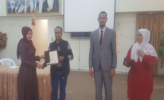 اختتام دورة ادارة المشاريع الصغيرة بمركز شابات رحاب اختتام دورة ادارة المشاريع الصغيرة بمركز شابات رحاب