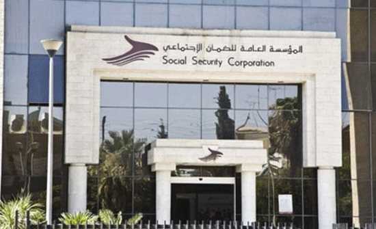 الضمان تؤكّد ضرورة شمول موظفي "شراء الخدمات" بمظلتها الضمان تؤكّد ضرورة شمول موظفي "شراء الخدمات" بمظلتها