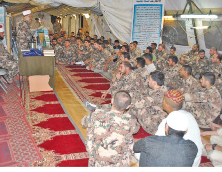 قوة الواجب الخاص 300 افغانستان 5 تحتفل برأس السنة الهجرية