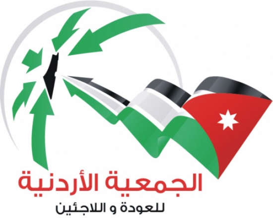 "عائدون" تدعو للانتصار لحق العودة للاجئين الفلسطينيين "عائدون" تدعو للانتصار لحق العودة للاجئين الفلسطينيين