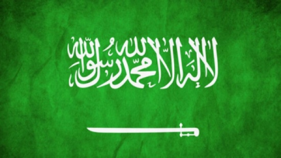 الديوان الملكي السعودي يعلن وفاة الأمير سعد بن فيصل الديوان الملكي السعودي يعلن وفاة الأمير سعد بن فيصل