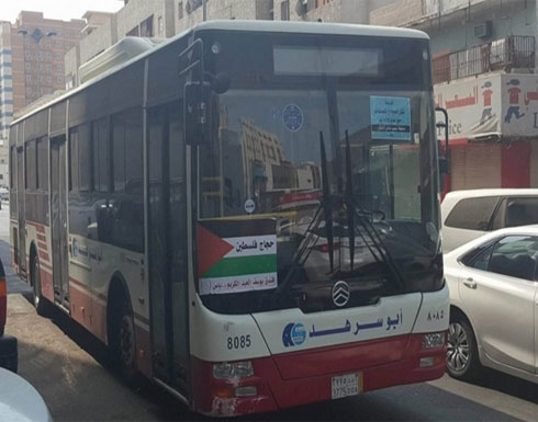 الجيش المصري يقطع طريق حجاج غزة ويختطف أحدهم (صورة) الجيش المصري يقطع طريق حجاج غزة ويختطف أحدهم (صورة)