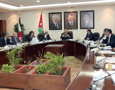 اجتماع للجنة الوزارية المكلفة بمنح تسهيلات لأبناء الاردنيات اجتماع للجنة الوزارية المكلفة بمنح تسهيلات لأبناء الاردنيات
