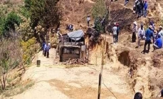 المكسيك : أشعلت الموقد وخرجت .. ورجعت لتجد أطفالها الستة متفحمين المكسيك : أشعلت الموقد وخرجت .. ورجعت لتجد أطفالها الستة متفحمين