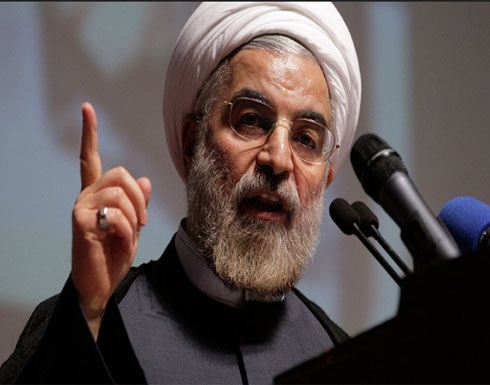 روحاني: إيران تريد حماية الاتفاق النووي من الولايات المتحدة