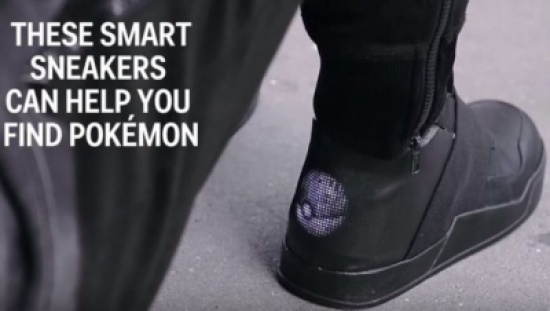 فيديو: حذاء ذكي للعثور على بوكيمون