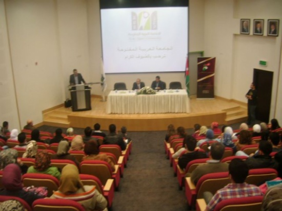 القرنة : الأوراق النقاشية أعادة لبناء المنظومة السياسية بعدالة القرنة : الأوراق النقاشية أعادة لبناء المنظومة السياسية بعدالة