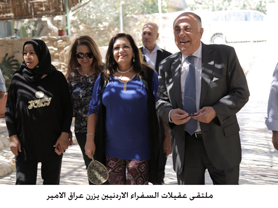 ملتقى عقيلات السفراء الاردنيين يزرن عراق الامير ملتقى عقيلات السفراء الاردنيين يزرن عراق الامير