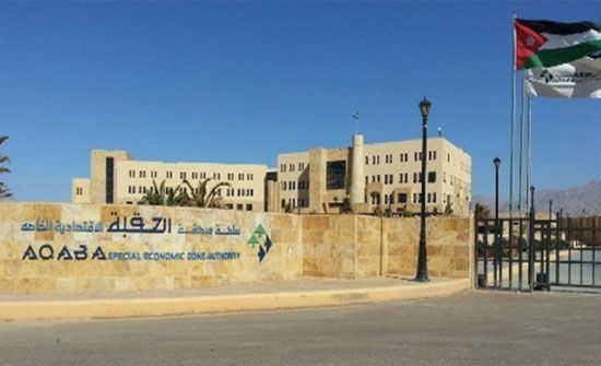 سلطة العقبة : كل أجنبي يشتري شقة يمنح لوحة إدخال مؤقت وإقامة خمس سنوات سلطة العقبة : كل أجنبي يشتري شقة يمنح لوحة إدخال مؤقت وإقامة خمس سنوات