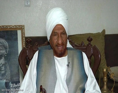 السودان.. إصابة الصادق المهدي بفيروس كورونا السودان.. إصابة الصادق المهدي بفيروس كورونا
