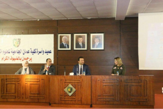 عميد كلية الجامعية يرعى محاضرة بعنوان(المشاريع الريادية الصغيرة) عميد كلية الجامعية يرعى محاضرة بعنوان(المشاريع الريادية الصغيرة)