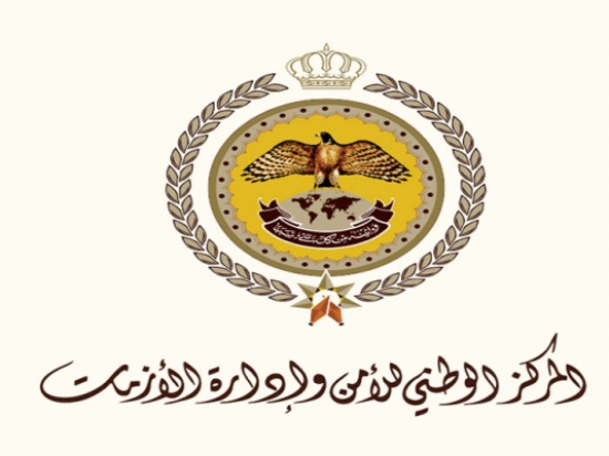 الأردن .. أكثر من نصف مليون سجلوا على منصة تلقي لقاح كورونا الأردن .. أكثر من نصف مليون سجلوا على منصة تلقي لقاح كورونا