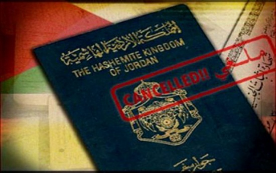 8 أردنيين تخلوا عن جنسيتهم 8 أردنيين تخلوا عن جنسيتهم