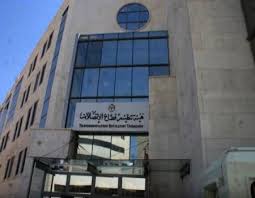 هيئة تنظيم الاتصالات تعقد تجربة فنية حول الاتصالات اللاسلكية الضوئية هيئة تنظيم الاتصالات تعقد تجربة فنية حول الاتصالات اللاسلكية الضوئية