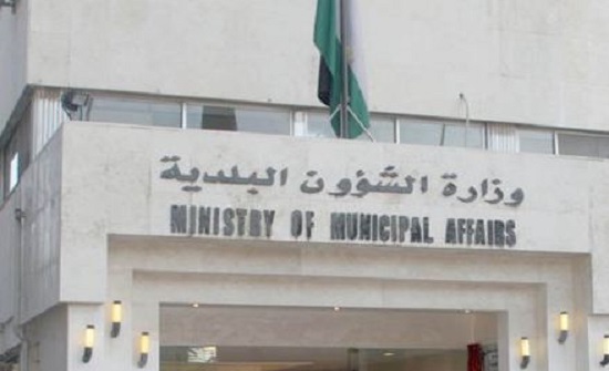 البلديات تنفذ مشروعا لتحويل مكب نفايات المنشية الى محطة تحويلية