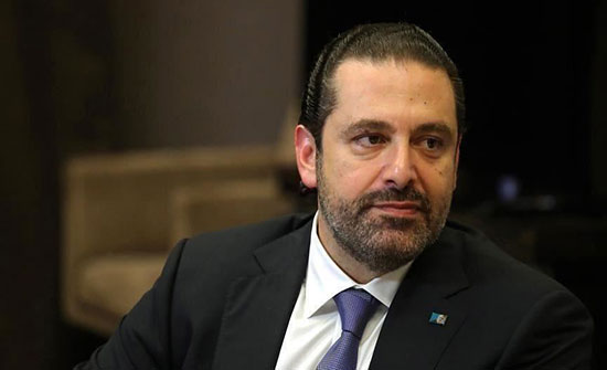 الحريري: التحدي الأبرز المشترك بين الدول العربية هو كيفية تحفيز النمو الحريري: التحدي الأبرز المشترك بين الدول العربية هو كيفية تحفيز النمو
