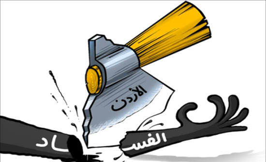 إحالة قضايا جديدة الى الفساد والقضاء إحالة قضايا جديدة الى الفساد والقضاء