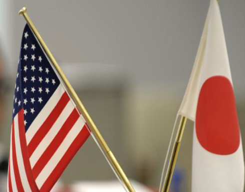 وزيرا زراعة اليابان والولايات المتحدة الأميركية يتفقان على تعزيز التعاون
