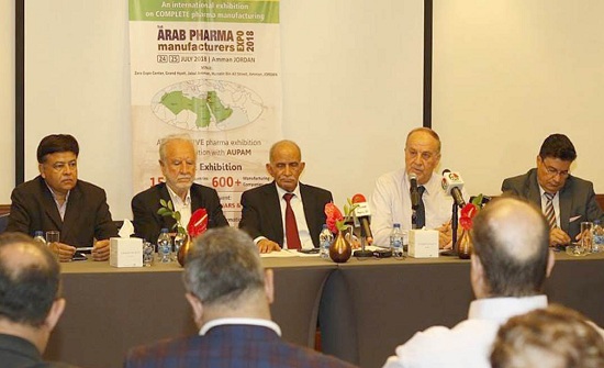 الاعلان عن ملتقى الصناعات الصيدلانية العربي الاعلان عن ملتقى الصناعات الصيدلانية العربي
