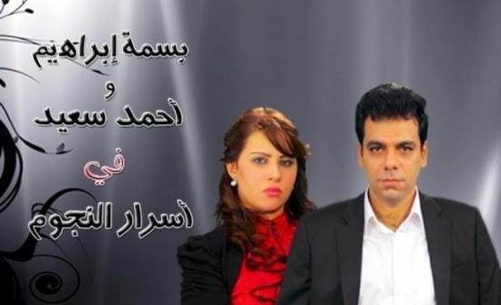 أسرار النجوم يكشف سر زوجة السفير التى تآمرت على الشيخ الشعراوى أسرار النجوم يكشف سر زوجة السفير التى تآمرت على الشيخ الشعراوى