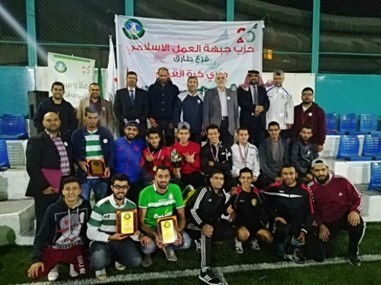 الزيود يرعى دوري الشباب لكرة القدم بتنظيم من فرع "العمل الإسلامي" بطبربور الزيود يرعى دوري الشباب لكرة القدم بتنظيم من فرع "العمل الإسلامي" بطبربور