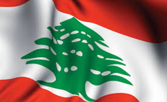 شؤون استراتيجية : لبنان يجلس في حضن ايران ضد الفلسطينين والسوريين والعرب شؤون استراتيجية : لبنان يجلس في حضن ايران ضد الفلسطينين والسوريين والعرب