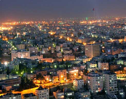 4 ملايين سكان العاصمة عمان وعشرات الابنية المخالفة 4 ملايين سكان العاصمة عمان وعشرات الابنية المخالفة