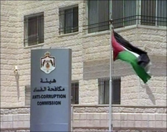 مكافحة الفساد تقدم دراسة لتقييم نزاهة مشتريات القطاع الصحي