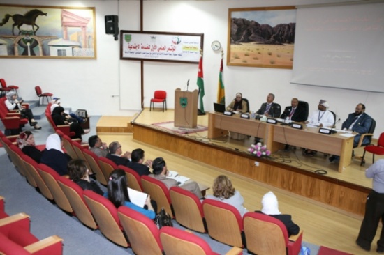 باحثون واكاديميون يوصون بضرورة افراد مسمى وظيفي لتخصص الخدمة الاجتماعية