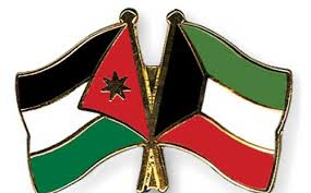 وفد عسكري اردني  زار معهد سعود الناصر الديبلوماسي بالكويت