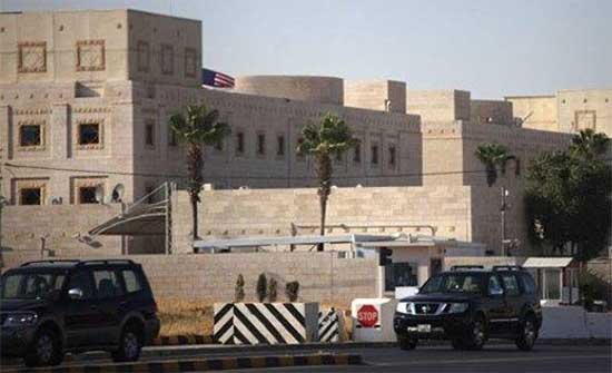 وظائف بالسفارة الاميركية في عمان