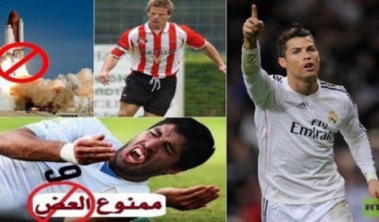 ممنوع العض والسفر.. أغرب بنود عقود نجوم كرة القدم ممنوع العض والسفر.. أغرب بنود عقود نجوم كرة القدم