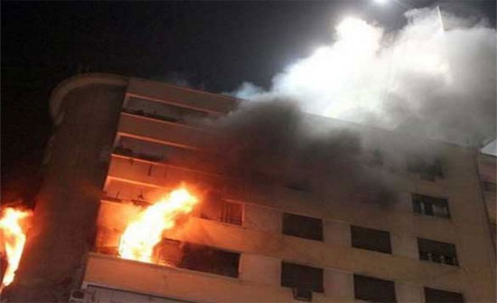 إصابة شخص اثر حريق منزل في العدسية إصابة شخص اثر حريق منزل في العدسية