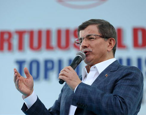 أوغلو : ليعلم من أمطروا حلب بالقنابل أنها ستتحرر