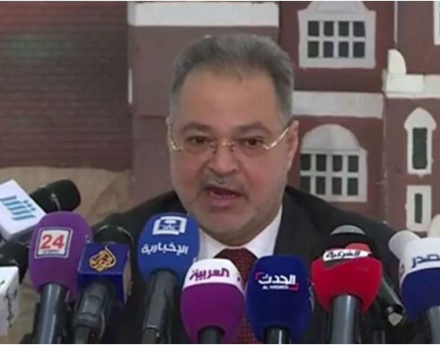 المخلافي: حضور جلسة النواب بدعوة من الحوثيين خيانة.. وانعقاده باطل دستورياً المخلافي: حضور جلسة النواب بدعوة من الحوثيين خيانة.. وانعقاده باطل دستورياً
