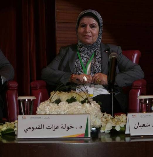 جامعة إربد تشارك في مؤتمر التربية الخاصة والتدخل المبكر بالشارقة جامعة إربد تشارك في مؤتمر التربية الخاصة والتدخل المبكر بالشارقة