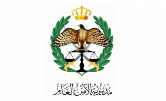 العثور على " طالبة الأغوار " المفقودة في عمان العثور على " طالبة الأغوار " المفقودة في عمان