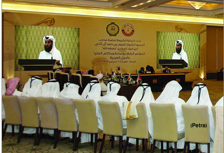 الاردن يشارك في مؤتمر رؤساء المحاكم العليا العربية بالدوحة