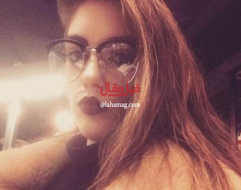 بالصور - شابة تطرد من عملها بسبب جمالها!!