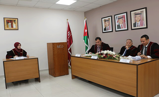 ماجستير في "الشرق الأوسط" تناقش الأنماط القيادية التربوية